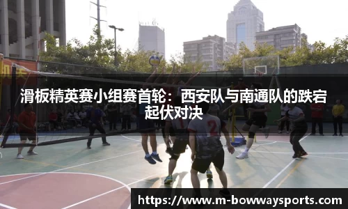 宝威体育官网
