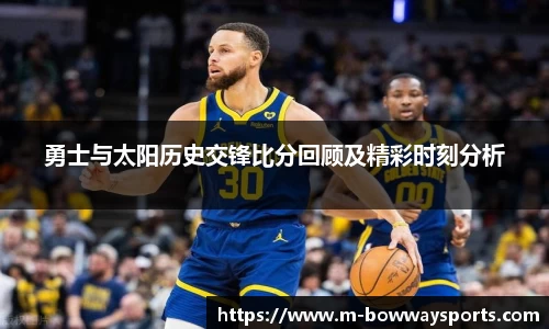 宝威体育